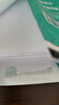 晨光（M&G）绿晨光 A4 80g 加厚多功能双面打印纸 高性价比复印纸 500张/包 单包装 APYVP57W 实拍图