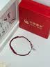 中国黄金（CHINA GOLD）S925银手链女款祥云平安扣编织红手绳情人节生日礼物送女友爱人 【京速达】祥云平安扣手链【红绳】 实拍图
