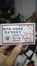 玉泽（Dr.Yu）皮肤屏障修护专研清透保湿霜50g 油敏肌舒缓控油面霜 实拍图