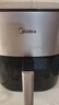 美的（Midea）空气炸锅 蒸烤一体 可视窗口 上下双热源免翻面 多功能家用 实用大容量6L 金属内腔KZC6054 实拍图