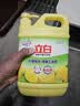 立白清新柠檬洗洁精大桶1.5kg 除味去油腥餐具净洗涤灵洗碗液随机发货 实拍图