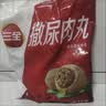 玛丽亚·古琦（MARJA KURKI）生日礼物送妈妈高档进口100%桑蚕丝披肩真丝丝巾女礼盒爱意环绕米 实拍图