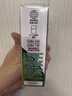 松下（Panasonic）充电电池5号五号4节充电套装三洋爱乐普技术适用数码遥控玩具K-KJ51MRC40C含51标准充电器 实拍图