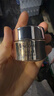 兰蔻菁纯眼霜20ml 淡纹润泽紧致抗衰老护肤品化妆品礼盒生日礼物 实拍图