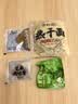 蔡林记非油炸鲜拌热干面武汉特产湿面即食面条255g速食干拌面免煮即食 实拍图