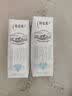 蒙牛特仑苏嗨Milk脱脂纯牛奶250ml*10盒 0脂肪 精美京绣 送礼礼盒 实拍图