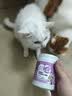 派迪诺宠物零食猫咪狗狗口气清新冻干颗粒 实拍图