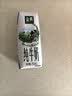 伊利【新鲜日期】金典纯牛奶早餐奶250ml*16盒3.6g乳蛋白 礼盒装 5月 实拍图