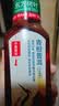 农夫山泉东方树叶青柑普洱茶500ml*15瓶无糖茶饮料0糖0脂0卡整箱 实拍图