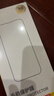 倍思康宁膜【AR增透抗反射】适用iPhone16Plus/15Plus钢化膜苹果16Plus手机膜防摔防指纹高清膜无尘仓 实拍图