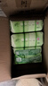 清风御本草杀菌湿巾80片*4包 抽取式大包卫生湿纸巾 杀菌率99.9% 整箱 实拍图