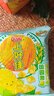 上好佳田园泡玉米口味9g*25袋 实拍图