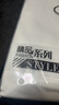 罗蒙（ROMON）100%纯棉牛津纺长袖衬衫男士休闲上衣春秋新款中青年商务休闲衬衣 白色 41 实拍图