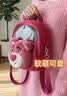 迪士尼（Disney）斜跨包疯狂动物城草莓熊包包女孩生日礼物送礼书包背包户外出行 实拍图