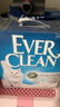 铂钻（EverClean）除臭低尘膨润土宠物用品矿砂猫砂欧洲进口小金盒6L 实拍图