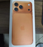 Apple/苹果【门店专享 需现场激活】iPhone 17 Pro Max 256GB 星宇橙色 支持移动联通电信5G 实拍图