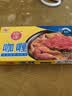 阿一波咖喱100g*3盒 咖喱块 调味品 泰式咖喱拌饭拌面调味料 咖喱100g*3（2原味+1微辣） 实拍图