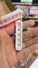 智骋汽车玻璃修复液专用前挡风裂痕修补液裂纹裂缝家用刮划痕修复胶水 实拍图