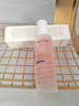 aimeangel法国进口面部精油100ml 提拉紧致淡化细纹美白提亮以油养肤男女士 实拍图