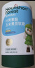 滋养森林蓝莓叶黄素酯软糖50粒/瓶 儿童青少年眼睛营养 进口原料呵护双眼 实拍图