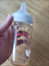 贝亲（Pigeon）PPSU宽口径双把手奶瓶240ml M号奶嘴 3个月+ AA270 实拍图