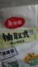 美丽雅保鲜袋食品级塑料袋 PE保鲜袋食品袋加厚免撕一次性厨房包装袋 【背心款】组合装 大+中号-300只 实拍图
