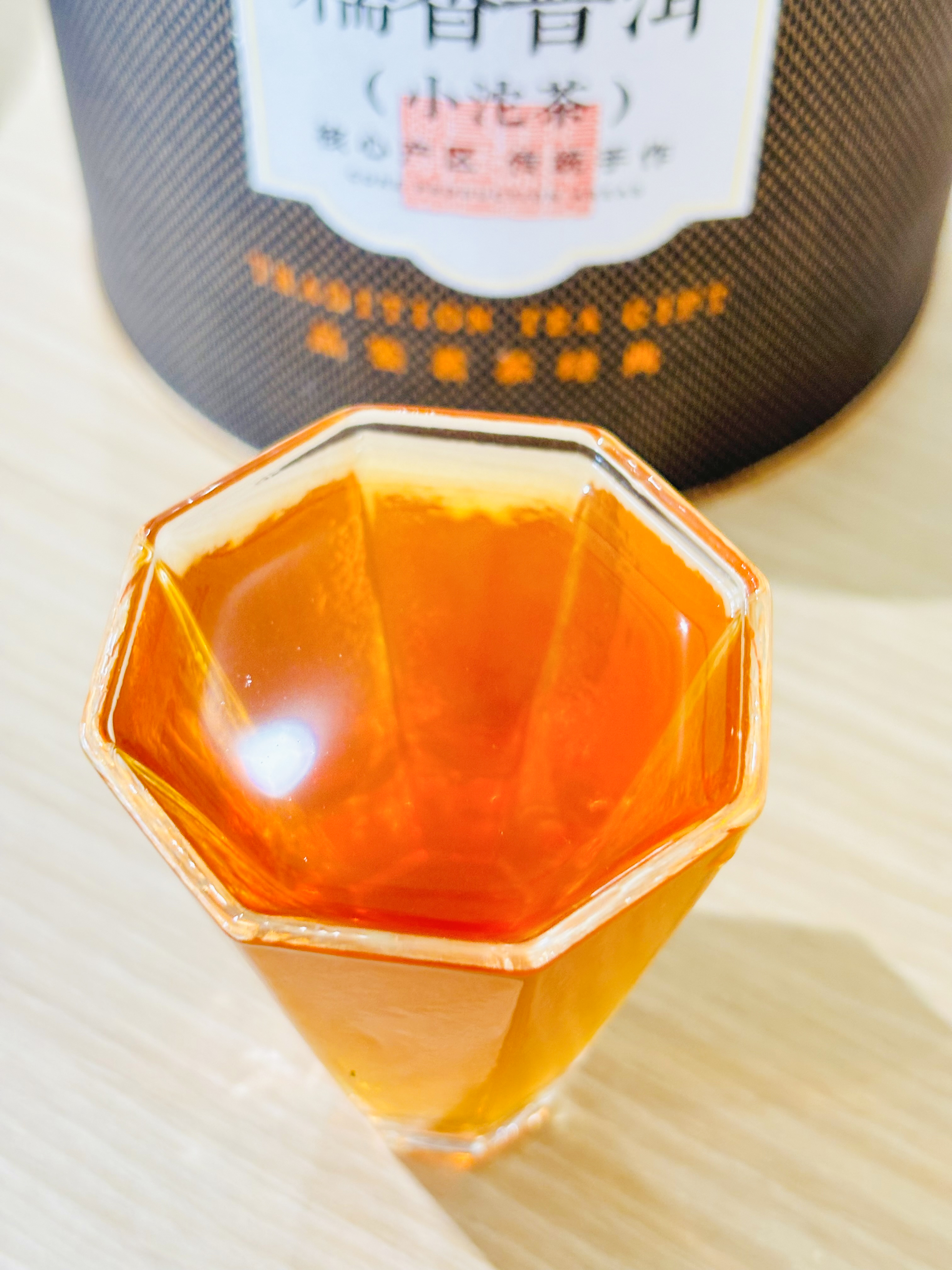 音朗 茶叶 普洱茶 糯米香普洱熟茶小沱茶云南茶叶礼盒送长辈领导600g 实拍图