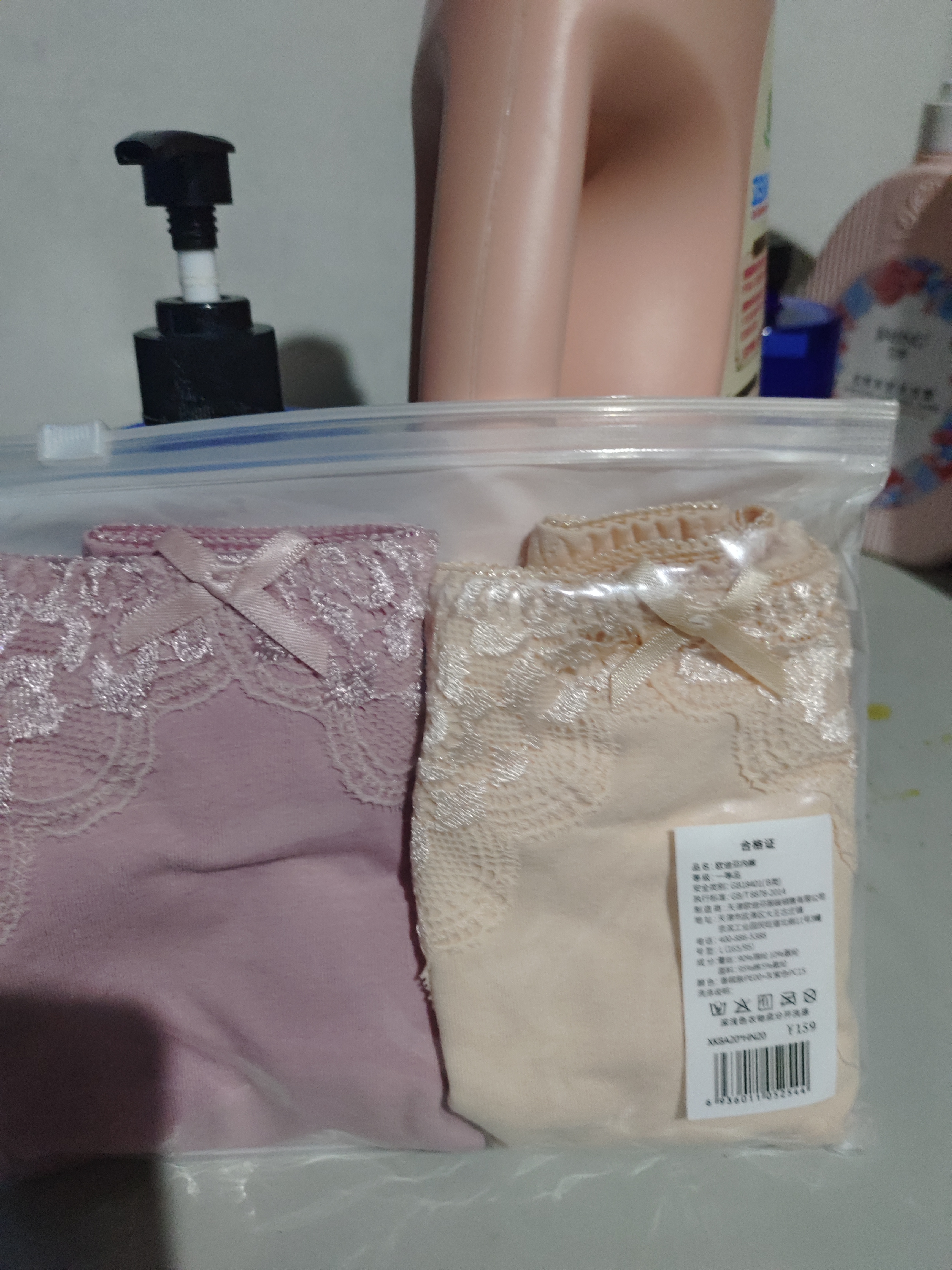 欧迪芬女士内裤蕾丝棉质无痕三角裤吸汗透气女式送女友礼物 XK8A20 实拍图
