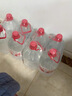 娃哈哈纯净水5.5L*4桶 塑膜装 加量装大桶装水 泡茶冲奶粉 哇哈哈饮用水 实拍图