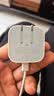 Apple/苹果 40W type-c快充充电器 苹果usb-c原装充电头 旗舰店新款苹果iPhone 17 Pro Max充电器 实拍图