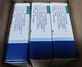 立普妥【原研药】立普妥阿托伐他汀钙片20mg*28片*6盒  实拍图