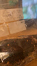 华祥（huaxiang）风干牛肉 麻辣味500g 四川特产 零食 长条量版装 干 花椒 端午 实拍图