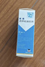【原研进口】柏西 西甲硅油乳剂 40mg*30ml/盒 实拍图