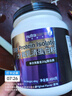 纽特舒玛分离乳清蛋白粉原装进口464g原味纯乳清术后恢复营养品蛋白粉金榜 实拍图