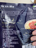 lasicilia意大利面酱500g(传统鸡肉香菇+番茄牛肉意面酱）西餐番茄酱拌面酱 实拍图