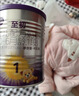 a2至初 婴儿配方奶粉 1段（0-6月龄）400g*1罐【轻奢定制礼盒】 实拍图