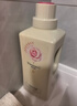 蒂姆森大师香氛洗衣液樱花1.3L*2持久留香洗衣凝露除菌除螨去渍洗衣原液 实拍图