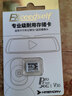 华存存储卡64G适用于海康萤石摄像头内存卡C6c/C7/C8c/H6家用云台监控tf卡高速储存卡FAT32格式SD卡 实拍图