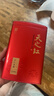 天之红红茶新茶祁门红茶叶新茶正宗蜜香祁红香螺250g 自己喝口粮茶 实拍图