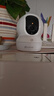 萤石EZVIZ摄像头家用 高清WIFI无线监控器莹石云APP手机远程查看室内360度全景旋转云台智能网络摄像机 400万CP1红外夜视【超清版】 官方标配无卡【30天云存储体验包】 实拍图