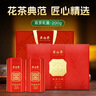 川珍五香卤料包15g*10小包【配料干净】炖卤酱牛羊肉香料家用调味料包 实拍图