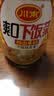 川南爽口下饭菜301g/瓶装榨菜四川特产开味菜佐餐小菜吃饭拌面 爽口下饭菜301g*2瓶 实拍图