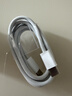 Viken【直营正品】适配苹果17/16/15充电器头原装40W/45W套装iPhone17/16/15proMax/pro适配器数据线 【原盒封装】适配苹果30W快充头+1米编织快充线 安全认证不伤 实拍图