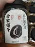 方家铺子中华老字号 东北黑木耳180g  小碗耳 鼠耳 无根小秋耳火锅食材 实拍图