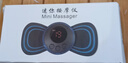 脉冲按摩贴肩颈按摩器颈椎按摩仪智能迷你便携式按摩腰部颈部全身家用多功能小型按摩贴 【主机+贴片】微电流脉冲技术(非震动非漏电） 实拍图