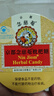 京都念慈菴枇杷糖润喉糖60g 泰国进口 保健食品小蓝帽  实拍图