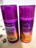 施华蔻（Schwarzkopf）got2b迷浪盈卷弹力素乳液100ml 卷发保湿护卷防毛躁蓬松 新老包装 实拍图