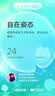 【真实惠】樱花原木抽纸餐巾纸面巾纸卫生纸家庭装实惠装 樱花原木抽纸 5层 240张*8包 实拍图