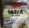 美丽雅（MARYYA）家用保鲜袋 抽取式加厚PE塑料袋 可微波炉冷冻收纳袋 【背心式】140只 30*25cm保鲜袋 实拍图