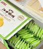 江中猴姑椰奶猴头菇饼干养胃低糖高钙办公室休闲解馋零食早餐礼盒600g 实拍图